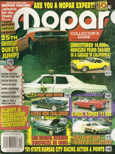 MOPAR COLLECTORS GUIDE 2003 OCT - GENERAL JUMPS, FOUND-66 BELVEDERE II HEMI